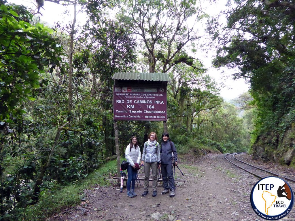 Short Inca Trail to Machu Picchu in 2 days - Short Inca Trail to Machu Picchu in 2 days