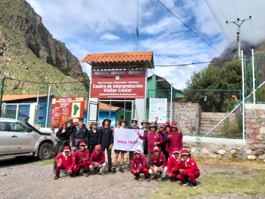 Visitor center - Piscacucho - 4-day Inca Trail starting on March 24th 2026