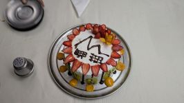 Cake on the Inca Trail