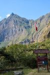 Entrance to Machu Picchu via the Amazonian route