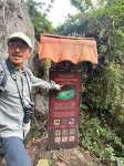 Entrance to Winay Wayna