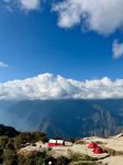 Phuyupatamarca campsite