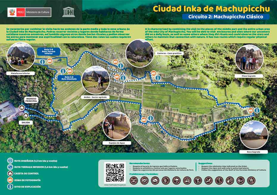 Machu Picchu circuit 2