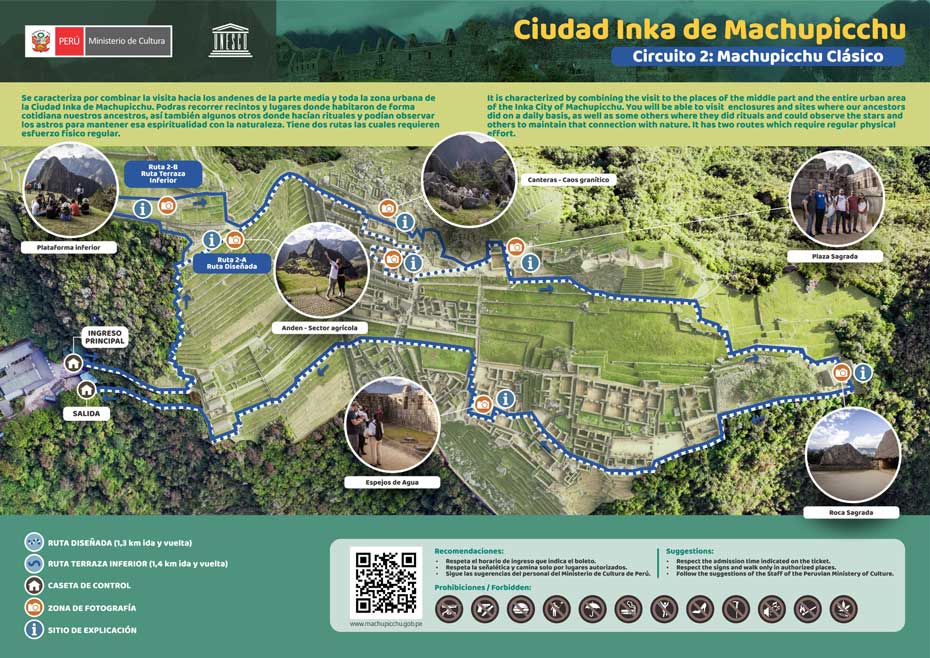 Machu Picchu circuit 2 A: Classic designed